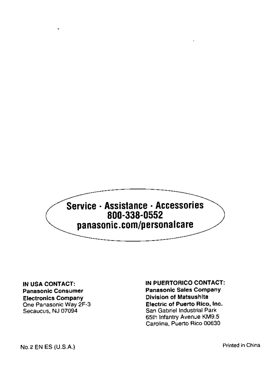 Service - assistance • accessories | Panasonic ES2205 User Manual | Page 16 / 16