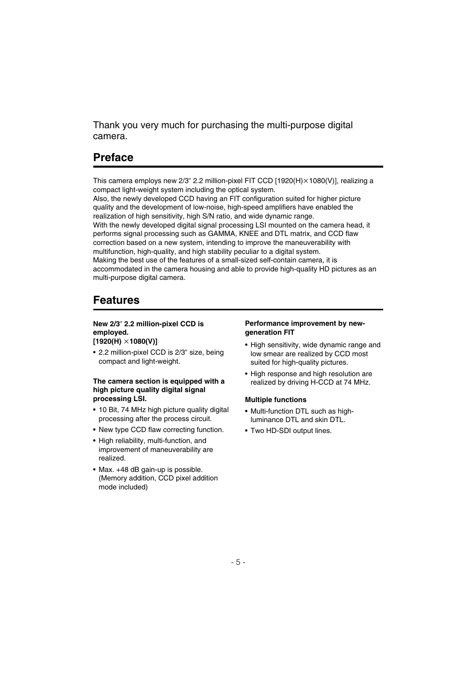 Preface, Features | Panasonic AK-HC910L User Manual | Page 5 / 32