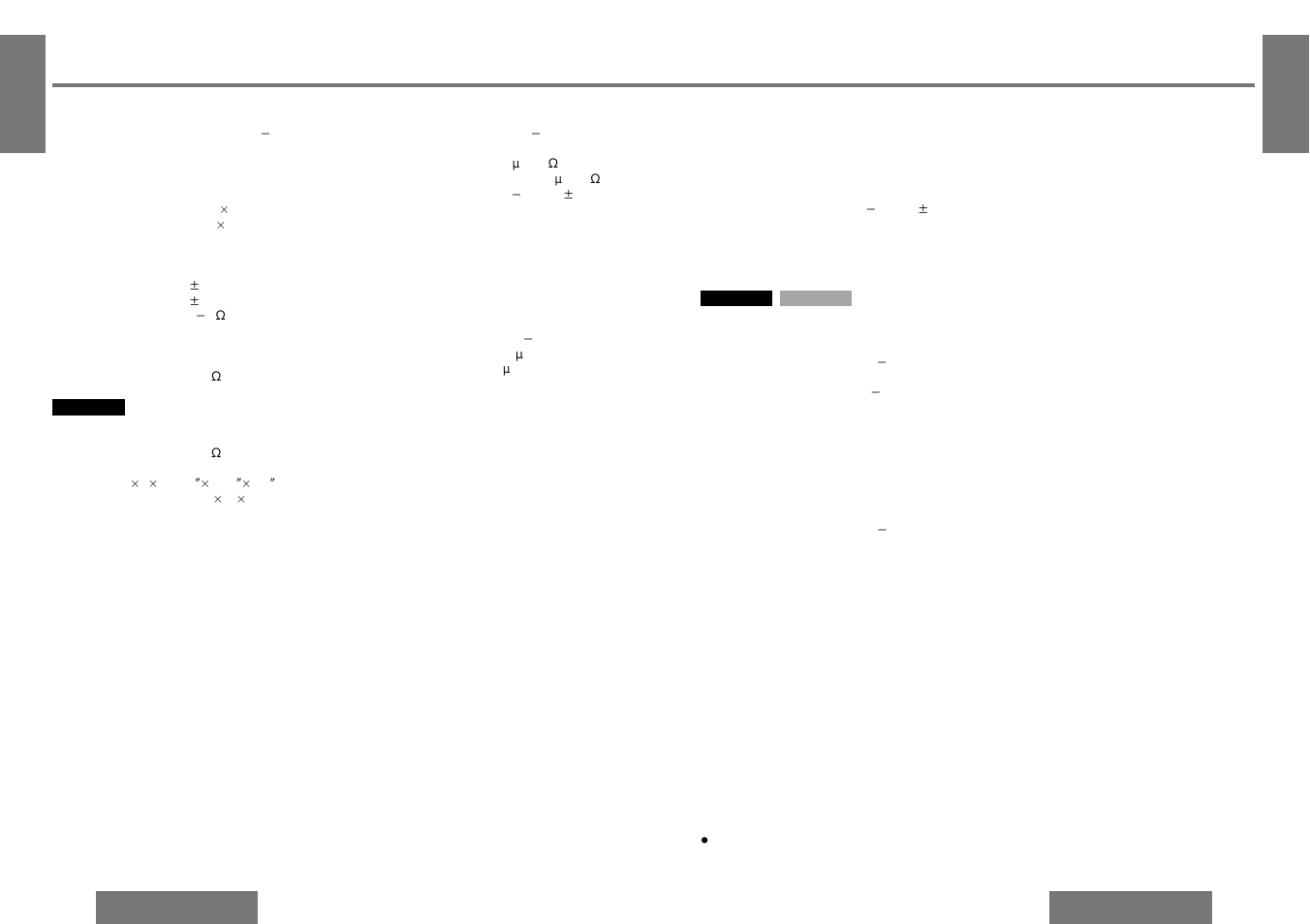 Specifications | Panasonic CQ-DF203U User Manual | Page 25 / 25
