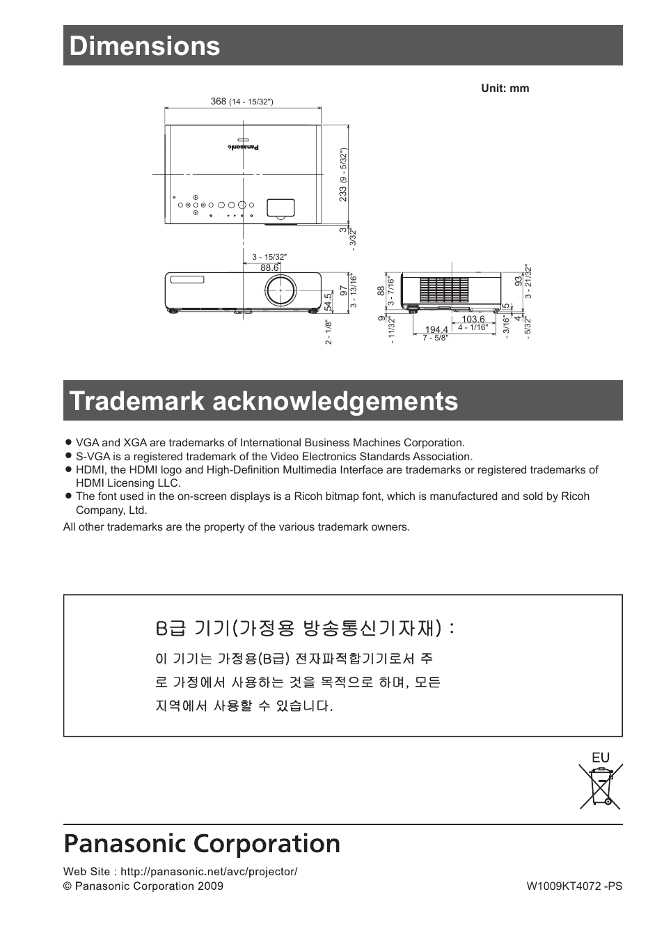 Dimensions, Trademark acknowledgements | Panasonic TQBJ0303-1 User Manual | Page 58 / 58