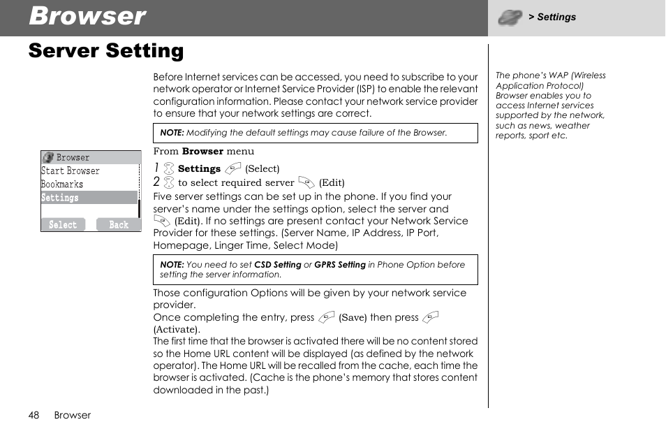 Browser, Server setting | Panasonic G70 User Manual | Page 51 / 109