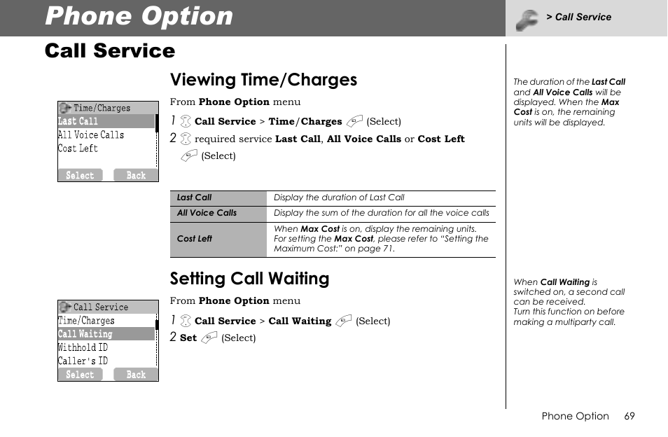 Phone option, Call service, Viewing time/charges | Setting call waiting | Panasonic G70 User Manual | Page 72 / 109