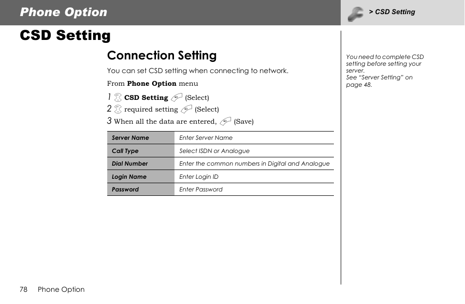Csd setting, Phone option, Connection setting | Panasonic G70 User Manual | Page 81 / 109