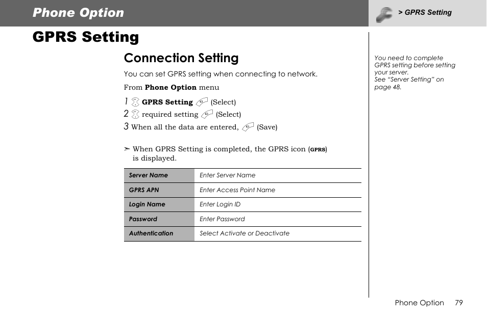 Gprs setting, Phone option, Connection setting | Panasonic G70 User Manual | Page 82 / 109