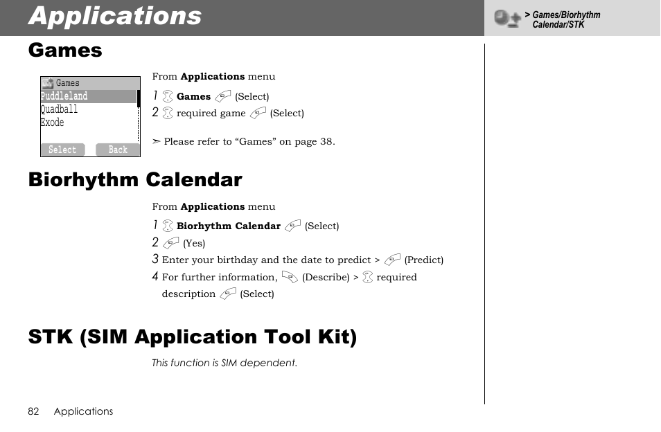 Applications, Games, Biorhythm calendar | Stk (sim application tool kit) | Panasonic G70 User Manual | Page 85 / 109