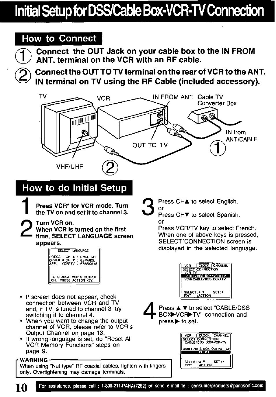 Initiai setup for dss/cable box-vcr-tv connection, Turn vcr on, How to connect | How to do initial setup | Panasonic OMNIVISION PV-V4611 User Manual | Page 10 / 38