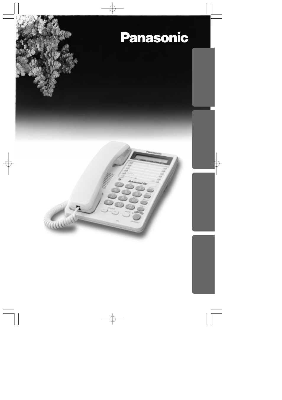 Panasonic KX-T2375ALW User Manual | 36 pages