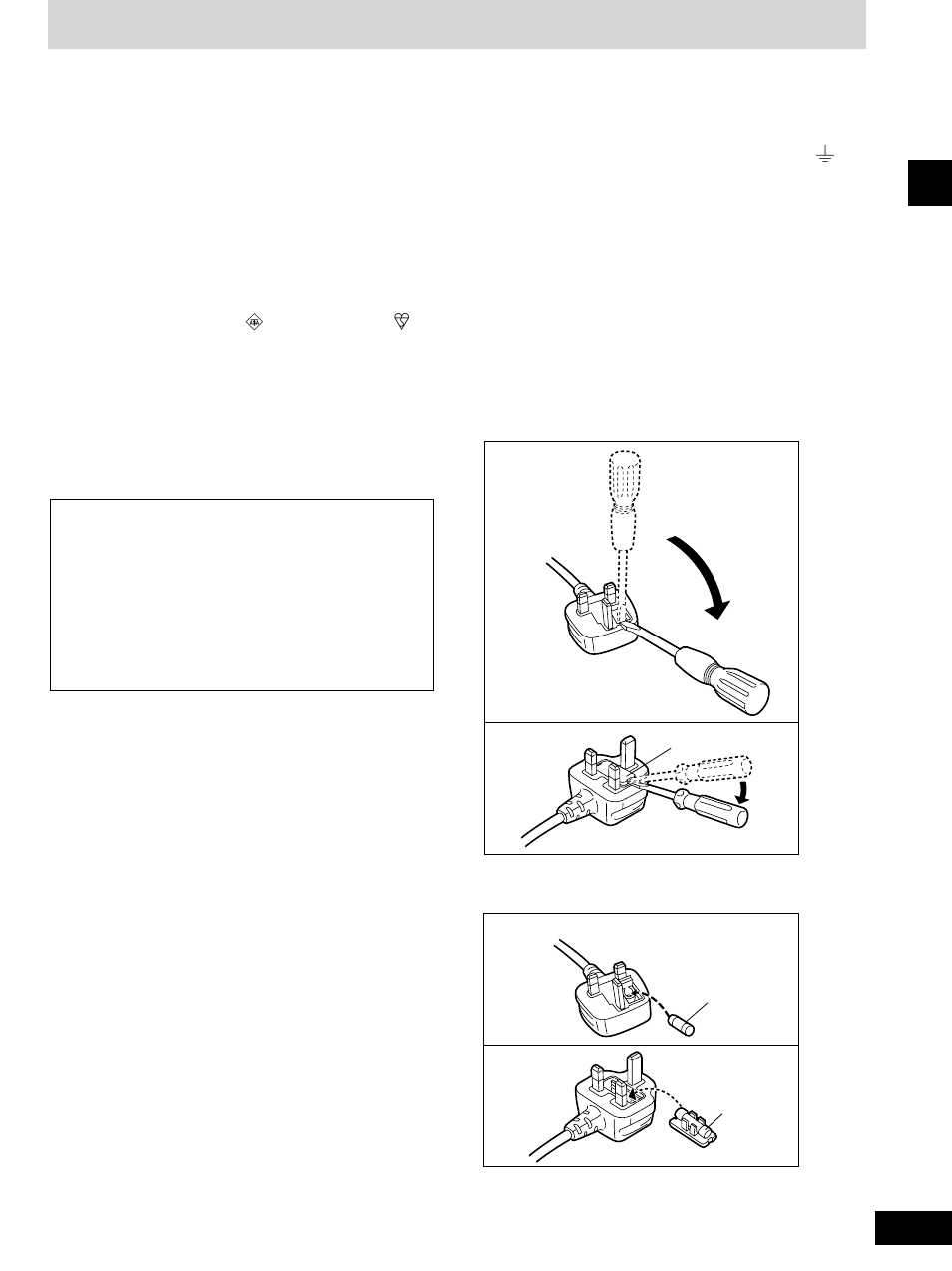 Caution for ac mains lead (uk only), For united kingdom) | Panasonic RX-ES20 User Manual | Page 3 / 20