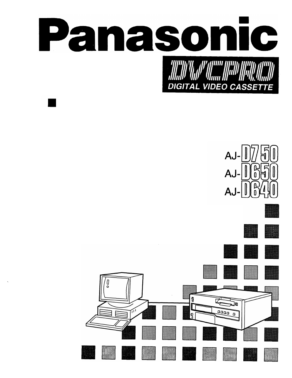 Reference guide | Panasonic AJ-D650 User Manual | Page 53 / 65