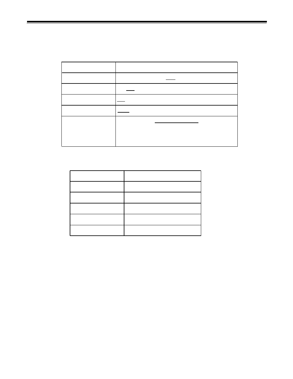 Software specifications, 1) protocol | Panasonic AJ-D650 User Manual | Page 59 / 65