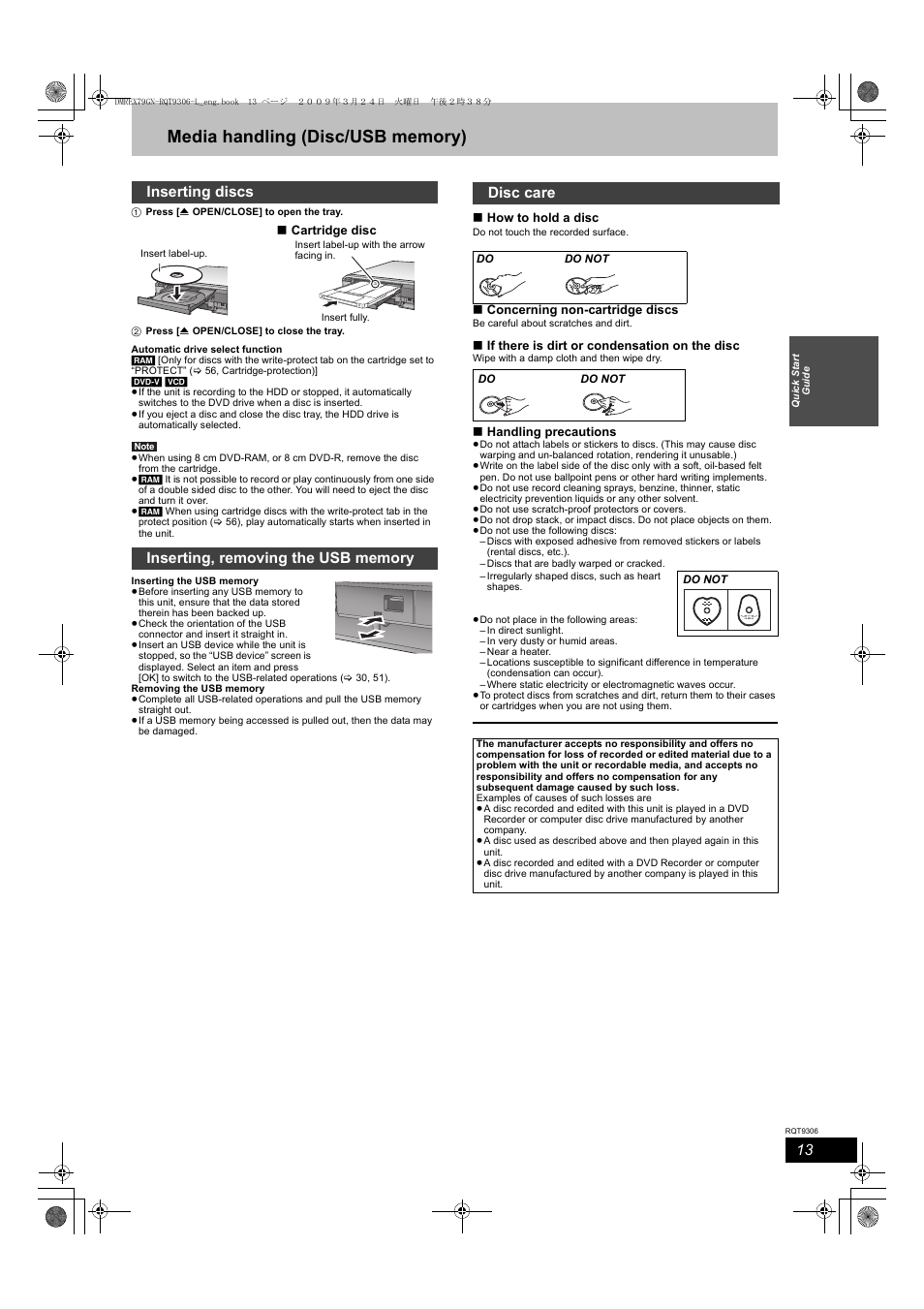 Disc care | Panasonic DMR-EX79 User Manual | Page 13 / 84