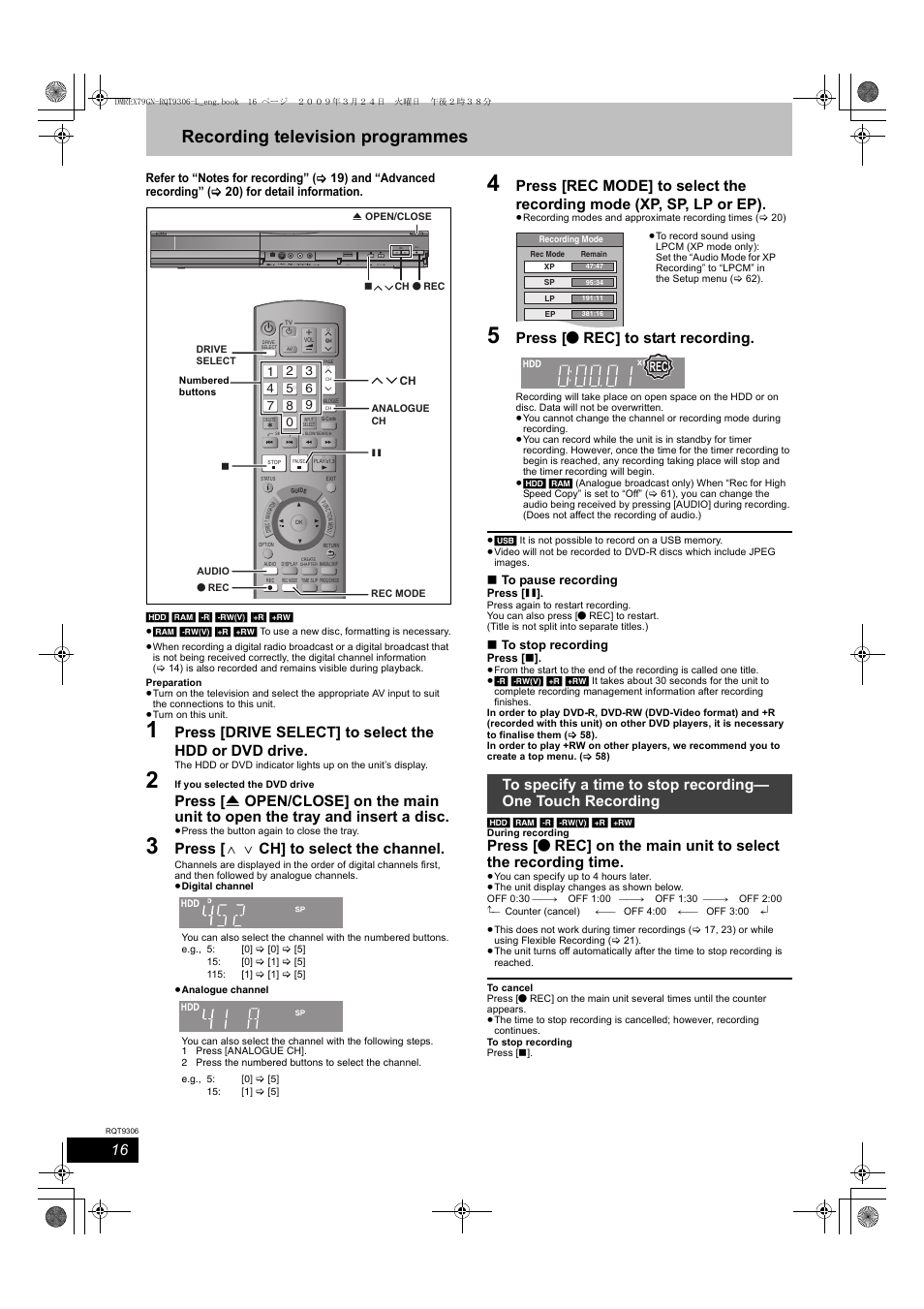 Recording television programmes, Press [ w x ch] to select the channel, Press [ ¥ rec] to start recording | Open / close | Panasonic DMR-EX79 User Manual | Page 16 / 84