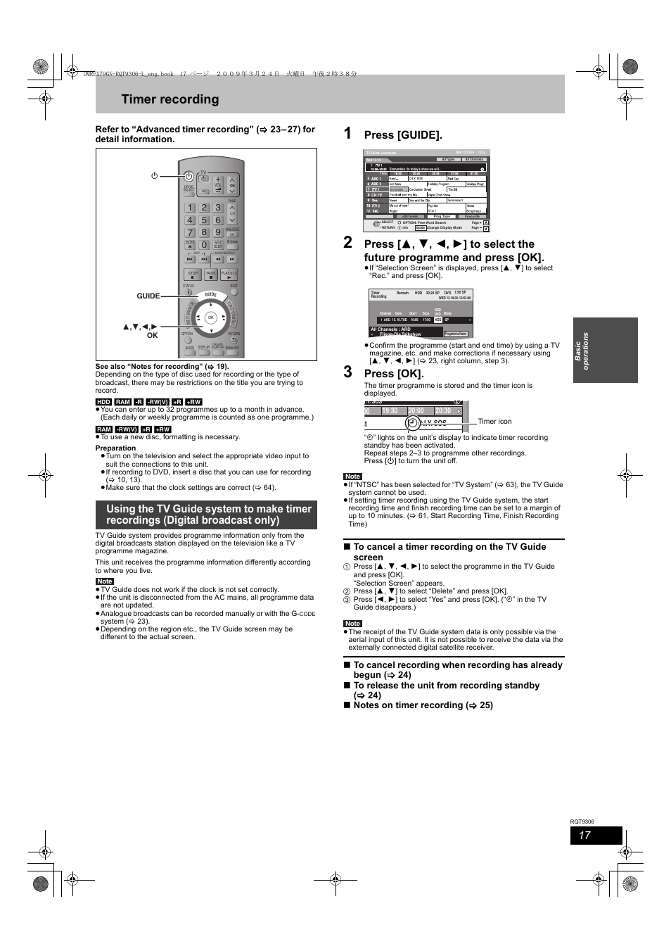Timer recording, Press [guide, Press [ok | Panasonic DMR-EX79 User Manual | Page 17 / 84