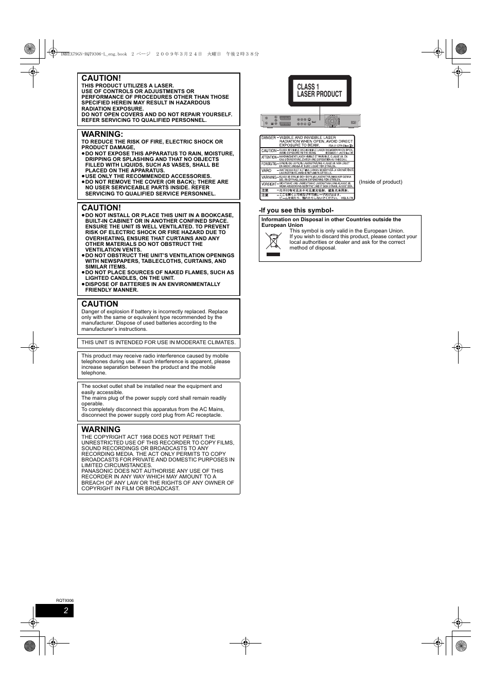 Caution, Warning, Class 1 laser product | Panasonic DMR-EX79 User Manual | Page 2 / 84