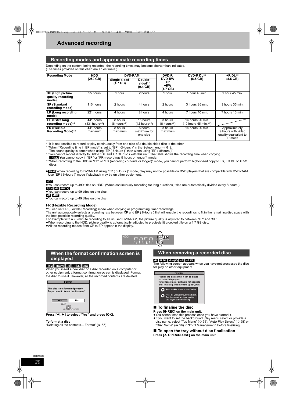 Advanced recording, Recording modes and approximate recording times, When the format confirmation screen is displayed | When removing a recorded disc | Panasonic DMR-EX79 User Manual | Page 20 / 84