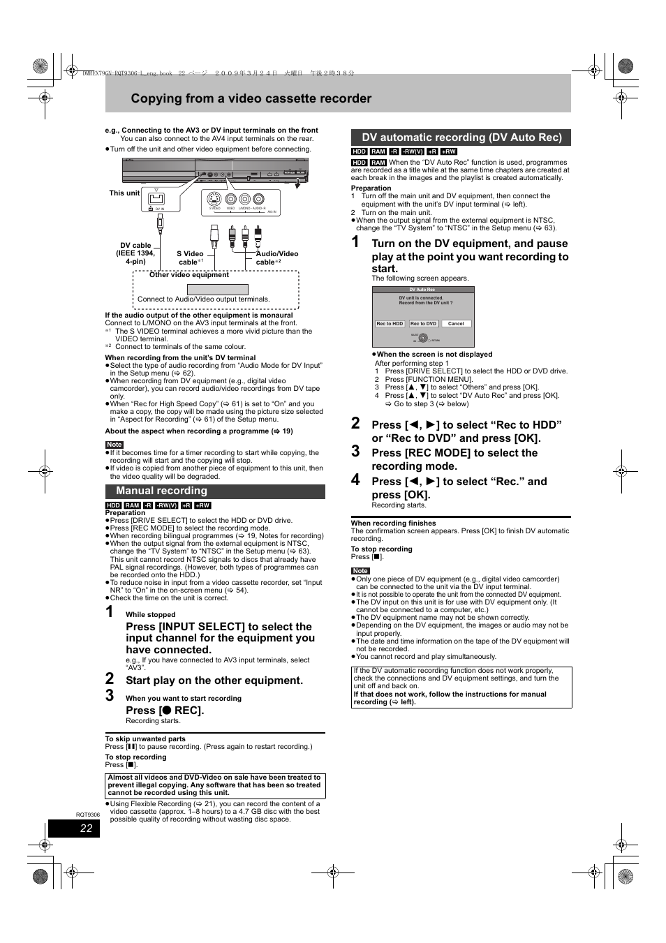 Copying from a video cassette recorder, Start play on the other equipment, Press [ ¥ rec | Press [rec mode] to select the recording mode, Press [ 2 , 1 ] to select “rec.” and press [ok, Manual recording, Dv automatic recording (dv auto rec), Ope n / close | Panasonic DMR-EX79 User Manual | Page 22 / 84