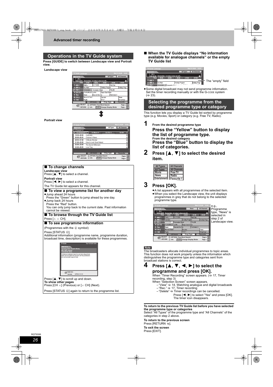 Press [ 3 , 4 ] to select the desired item, Press [ok, Operations in the tv guide system | Advanced timer recording | Panasonic DMR-EX79 User Manual | Page 26 / 84