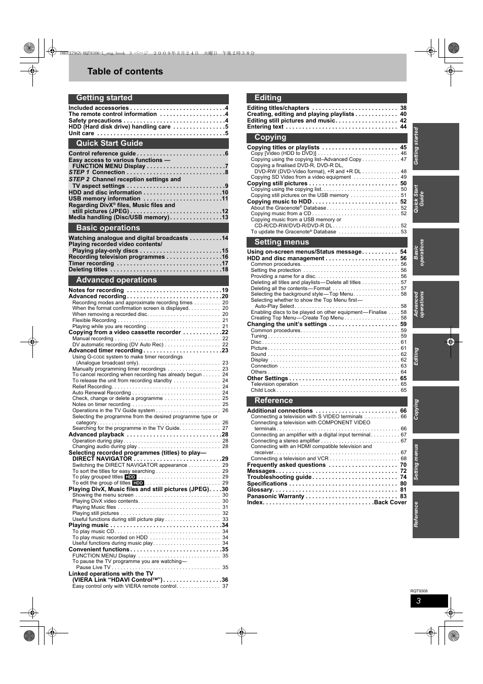 Panasonic DMR-EX79 User Manual | Page 3 / 84
