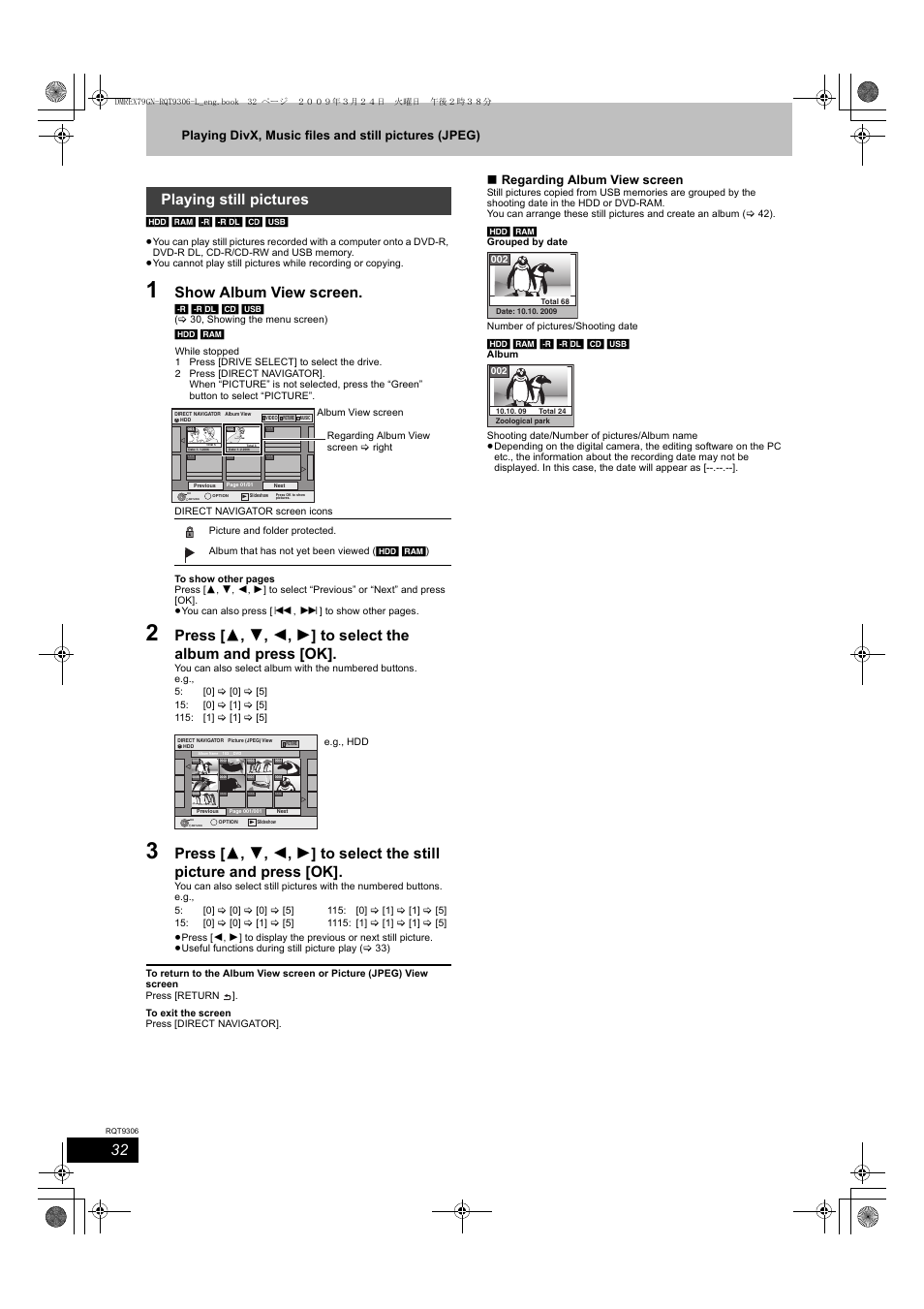 Show album view screen, Playing still pictures, Regarding album view screen | Panasonic DMR-EX79 User Manual | Page 32 / 84