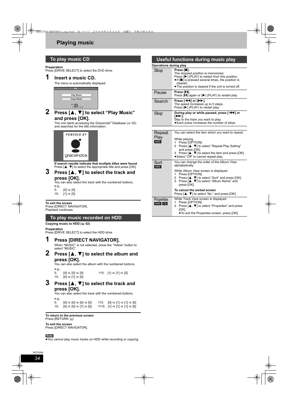 Playing music, Insert a music cd, Press [ 3 , 4 ] to select the track and press [ok | Press [direct navigator, Press [ 3 , 4 ] to select the album and press [ok, Useful functions during music play | Panasonic DMR-EX79 User Manual | Page 34 / 84