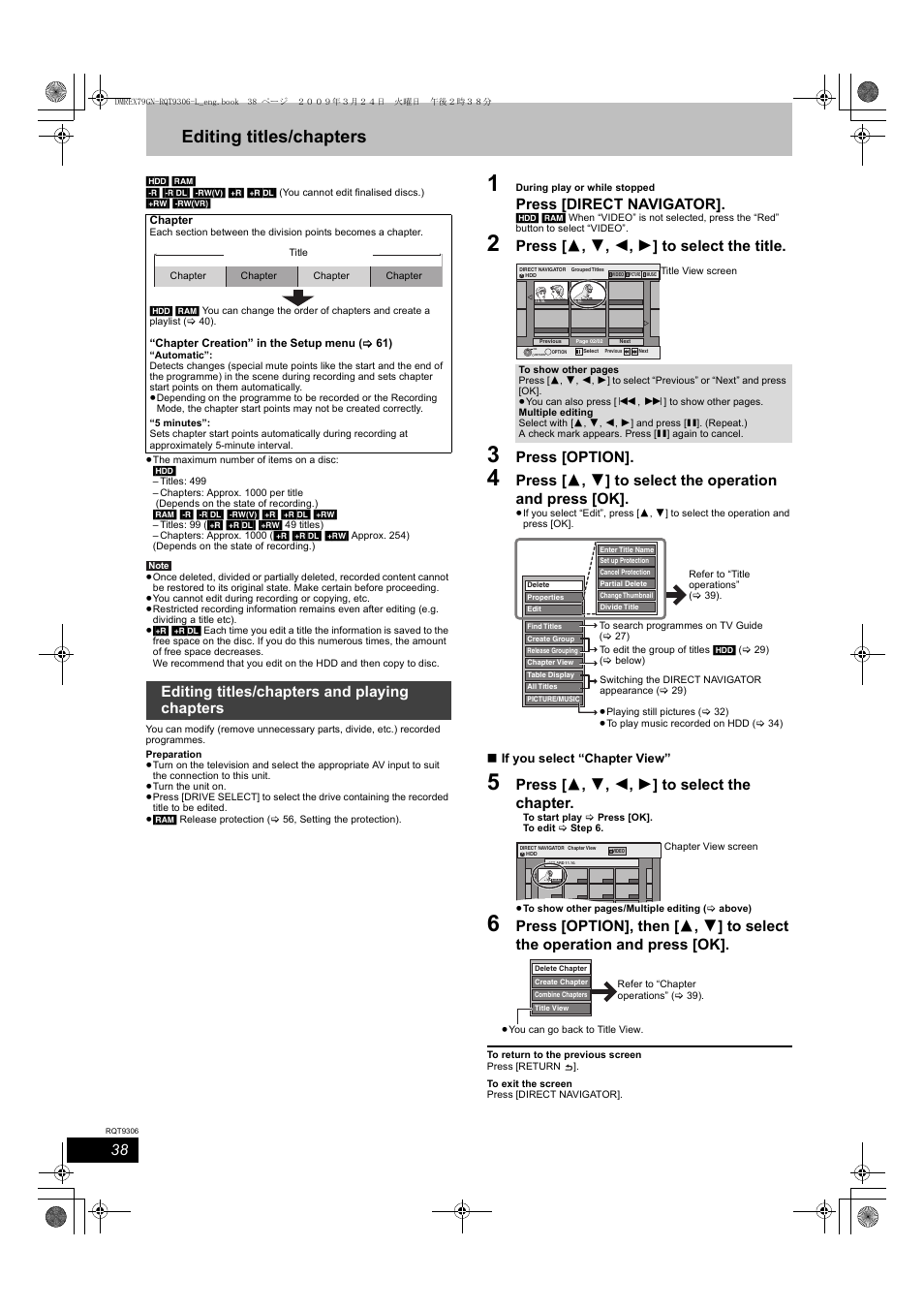 Editing titles/chapters, Press [direct navigator, Press [ 3 , 4 , 2 , 1 ] to select the title | Press [option, Press [ 3 , 4 , 2 , 1 ] to select the chapter, Editing titles/chapters and playing chapters | Panasonic DMR-EX79 User Manual | Page 38 / 84