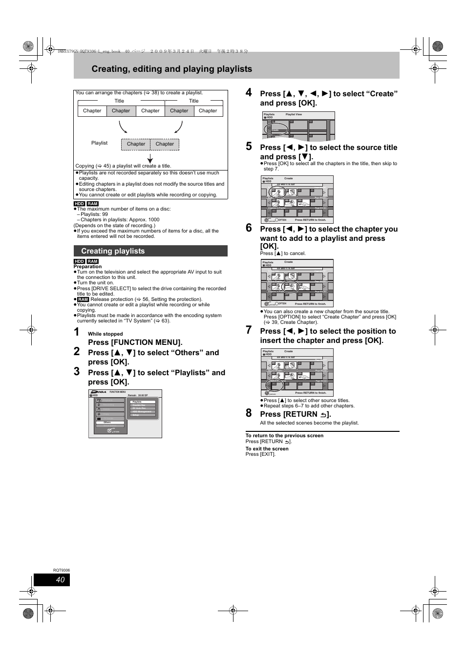 Creating, editing and playing playlists, Press [function menu, Press [ 3 , 4 ] to select “others” and press [ok | Press [return, Creating playlists | Panasonic DMR-EX79 User Manual | Page 40 / 84