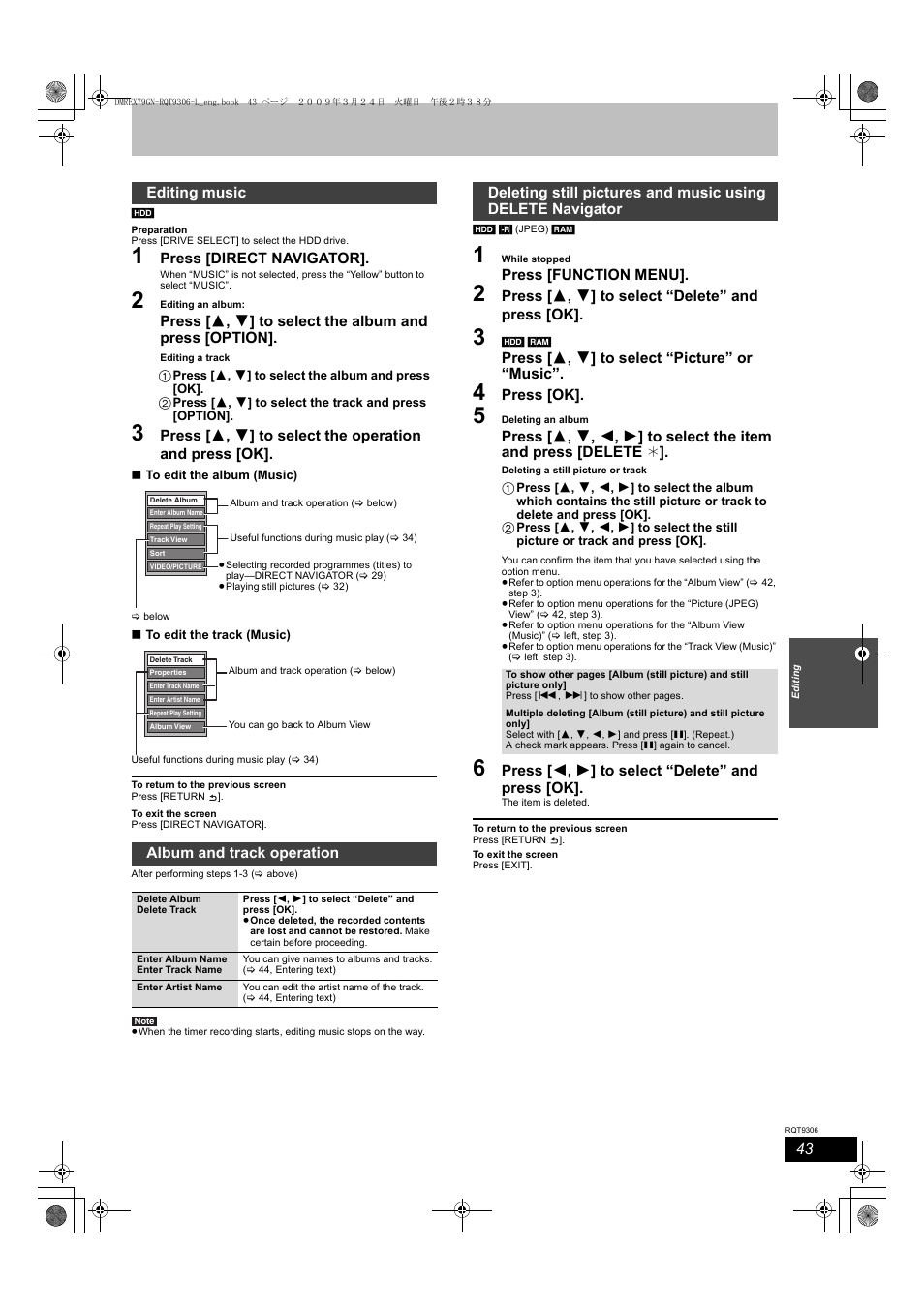 Panasonic DMR-EX79 User Manual | Page 43 / 84