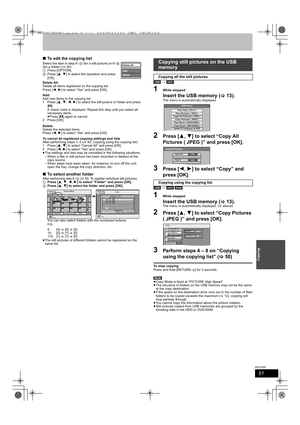 Press [ 2 , 1 ] to select “copy” and press [ok | Panasonic DMR-EX79 User Manual | Page 51 / 84