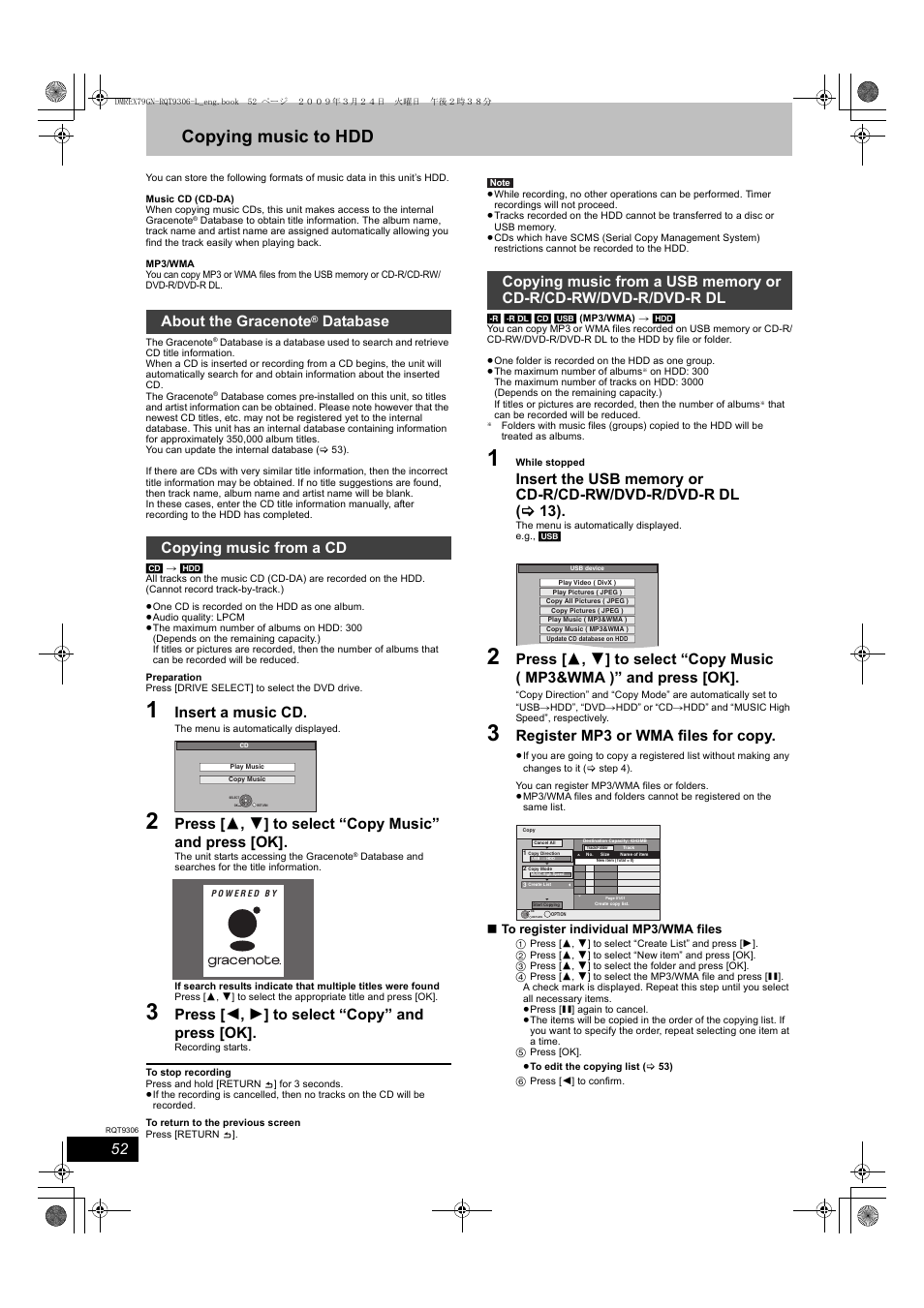Copying music to hdd, Insert a music cd, Press [ 2 , 1 ] to select “copy” and press [ok | Register mp3 or wma files for copy, Database copying music from a cd | Panasonic DMR-EX79 User Manual | Page 52 / 84