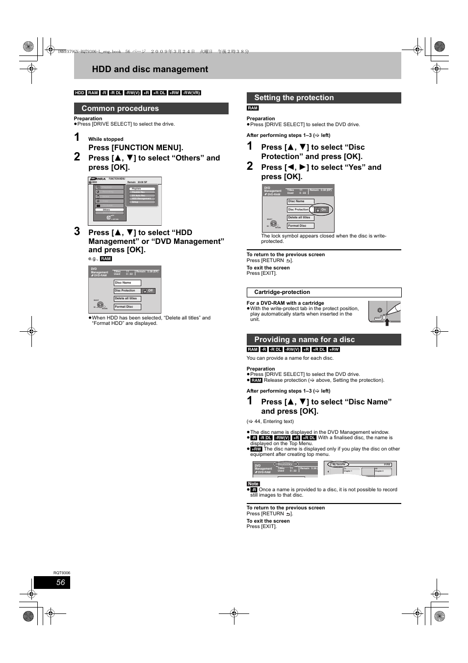 Hdd and disc management, Press [function menu, Press [ 3 , 4 ] to select “others” and press [ok | Press [ 2 , 1 ] to select “yes” and press [ok, Common procedures, Setting the protection, Providing a name for a disc | Panasonic DMR-EX79 User Manual | Page 56 / 84