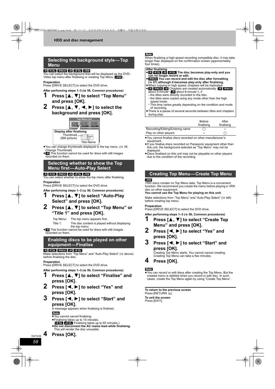 Press [ 3 , 4 ] to select “top menu” and press [ok, Press [ 3 , 4 ] to select “finalise” and press [ok, Press [ 2 , 1 ] to select “yes” and press [ok | Press [ 2 , 1 ] to select “start” and press [ok, Press [ok, Creating top menu—create top menu | Panasonic DMR-EX79 User Manual | Page 58 / 84