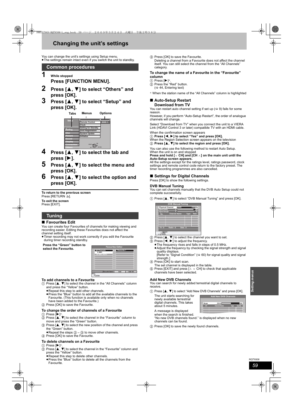 Changing the unit’s settings, Press [function menu, Press [ 3 , 4 ] to select “others” and press [ok | Press [ 3 , 4 ] to select “setup” and press [ok, Press [ 3 , 4 ] to select the tab and press [ 1, Press [ 3 , 4 ] to select the menu and press [ok, Press [ 3 , 4 ] to select the option and press [ok, Common procedures tuning, Favourites edit, Auto-setup restart download from tv | Panasonic DMR-EX79 User Manual | Page 59 / 84