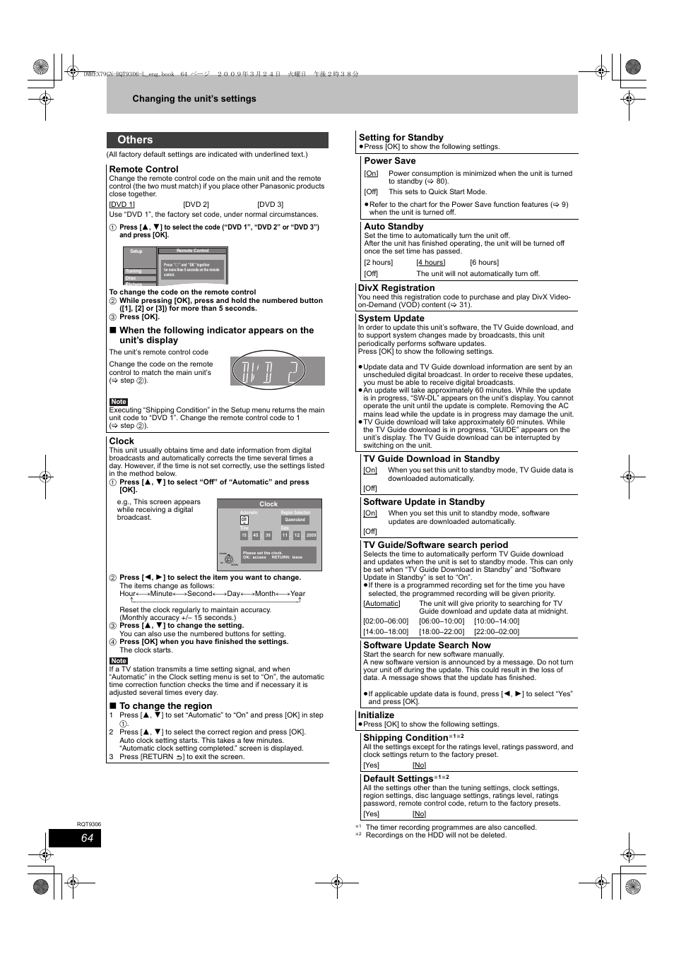 Others | Panasonic DMR-EX79 User Manual | Page 64 / 84