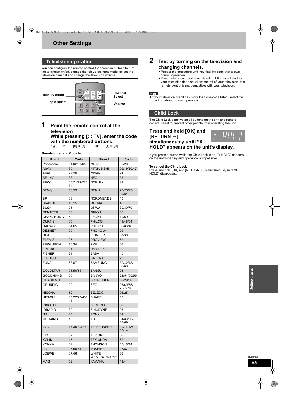 Other settings, Television operation, Child lock | Panasonic DMR-EX79 User Manual | Page 65 / 84