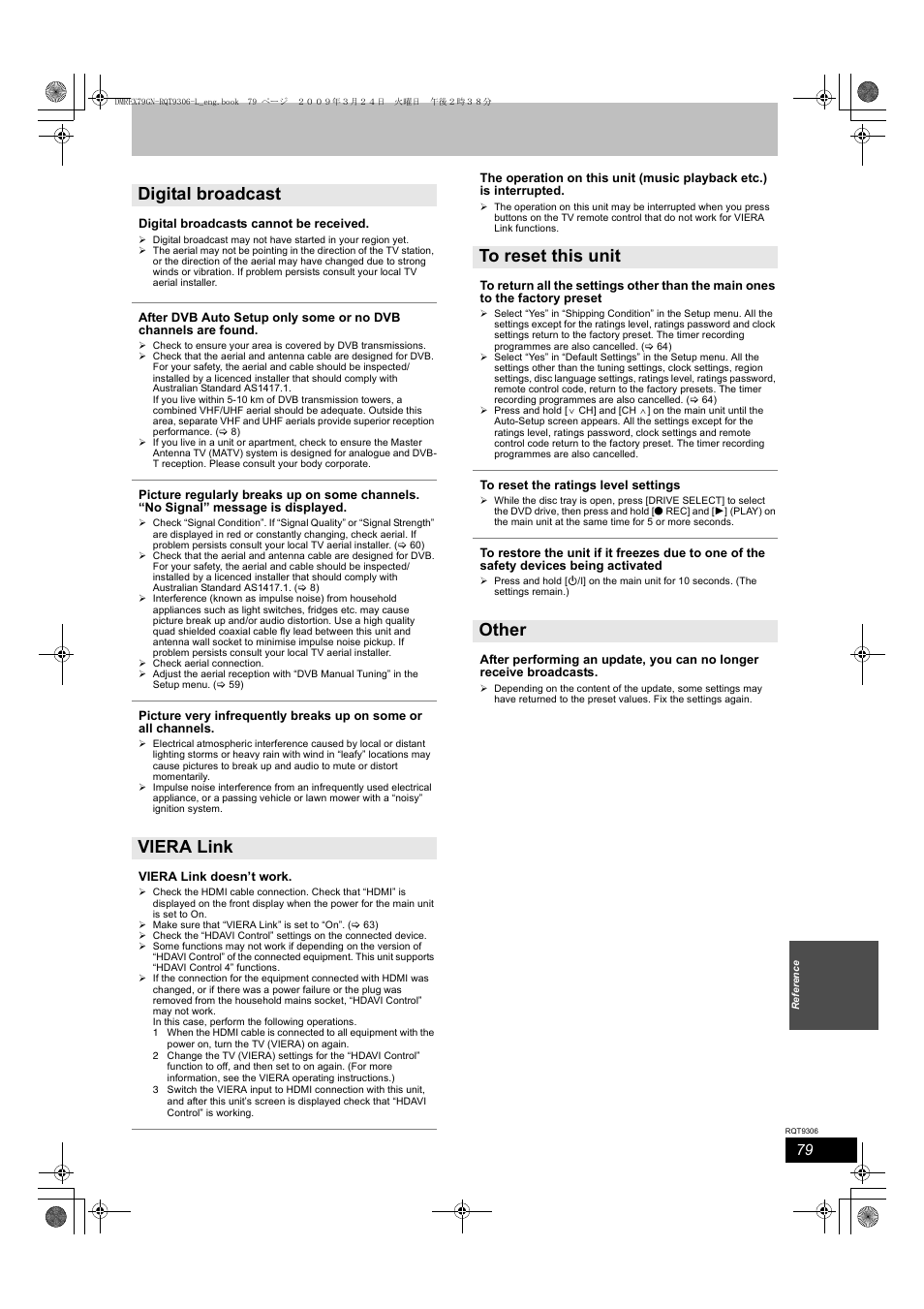 Panasonic DMR-EX79 User Manual | Page 79 / 84