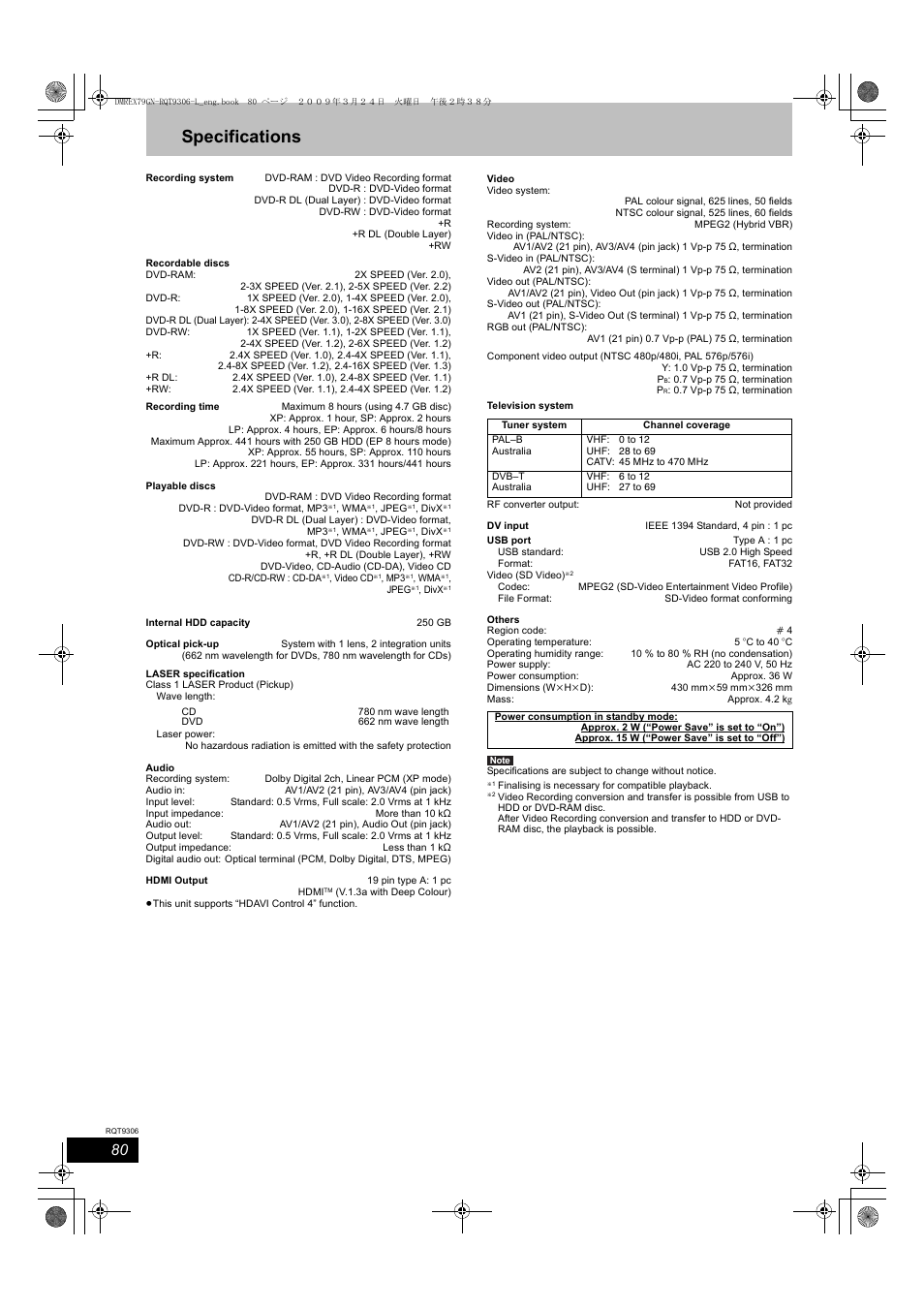 Specifications | Panasonic DMR-EX79 User Manual | Page 80 / 84