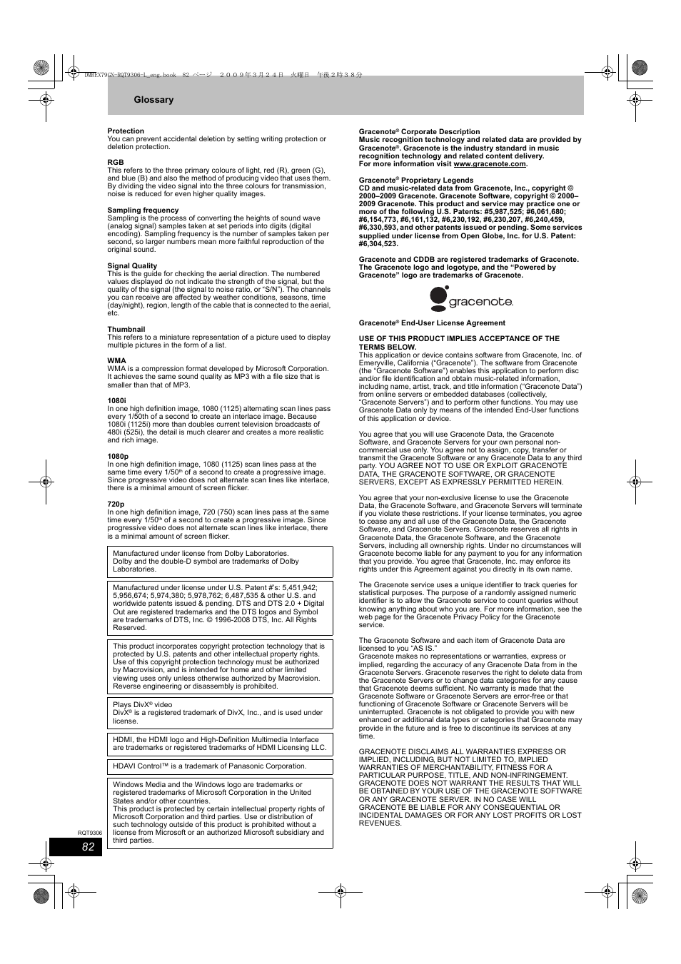 Panasonic DMR-EX79 User Manual | Page 82 / 84