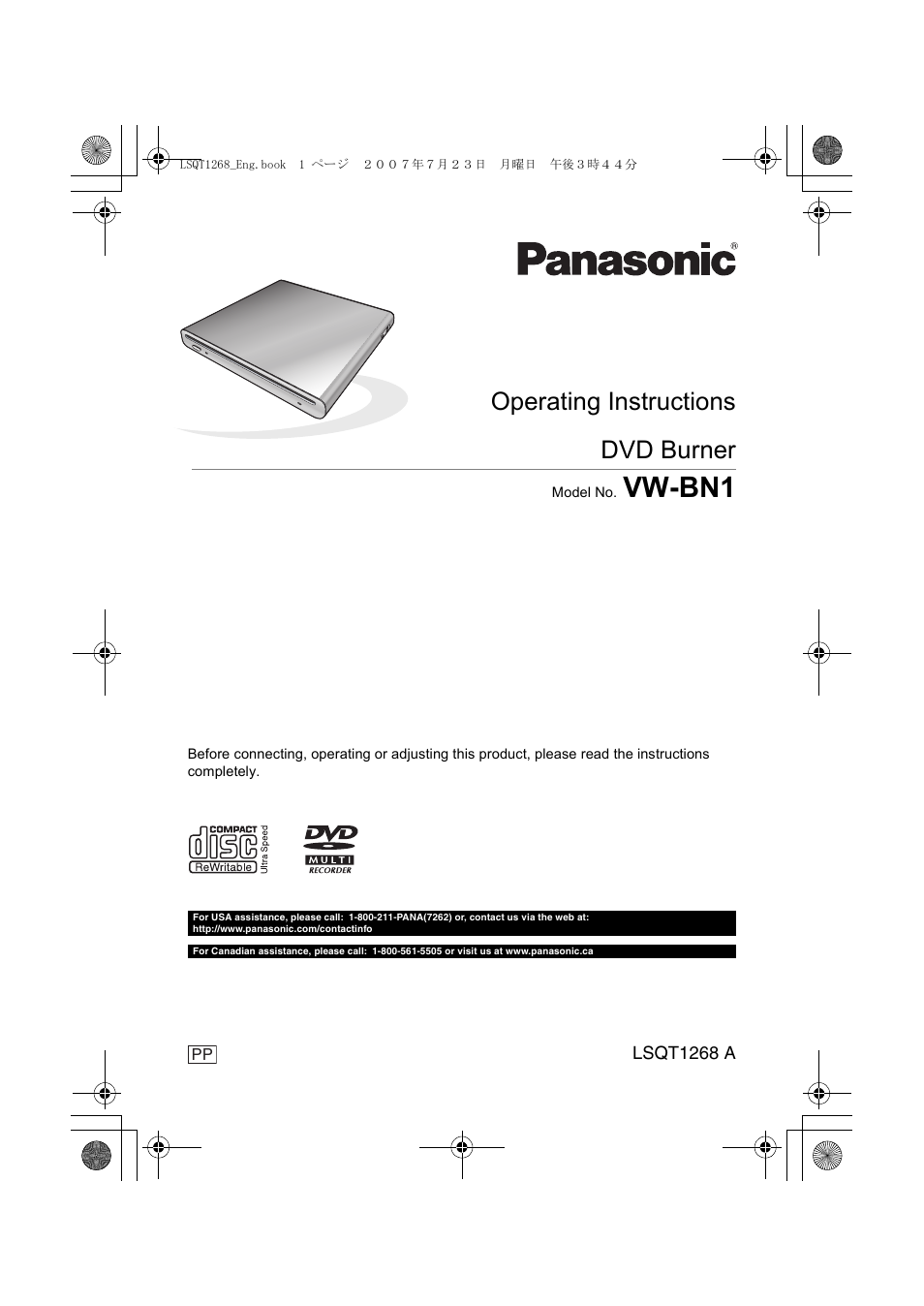 Panasonic VW-BN1 User Manual | 24 pages