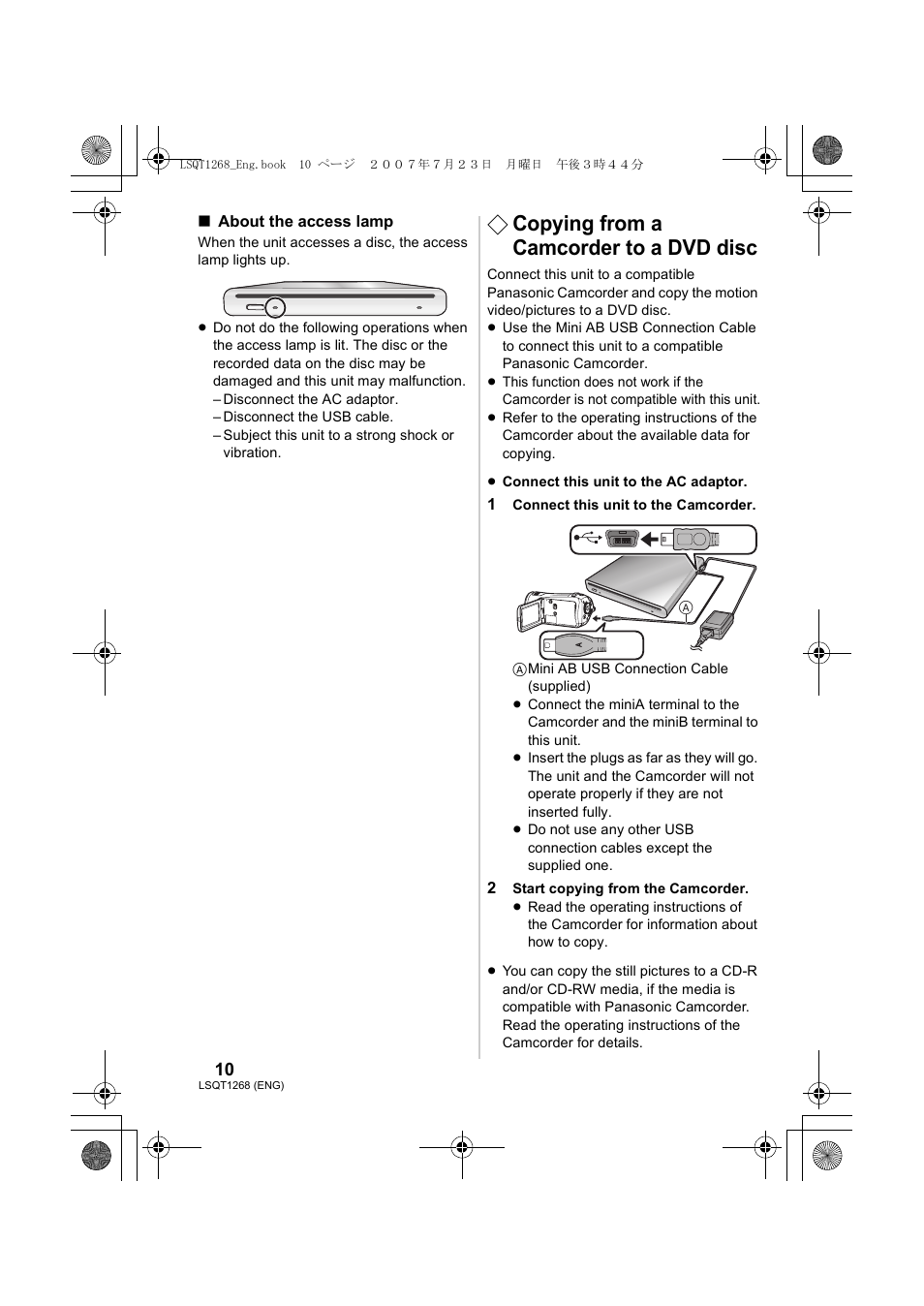 Copying from a camcorder to a dvd disc | Panasonic VW-BN1 User Manual | Page 10 / 24