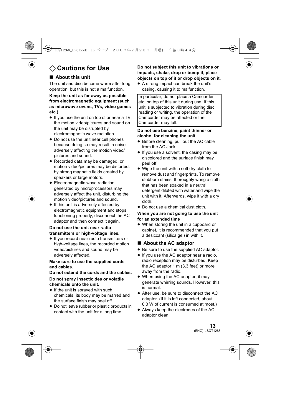 Cautions for use | Panasonic VW-BN1 User Manual | Page 13 / 24