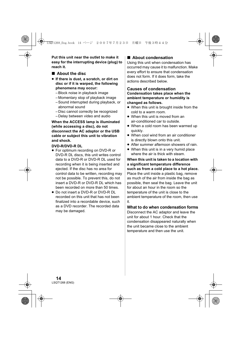 Panasonic VW-BN1 User Manual | Page 14 / 24