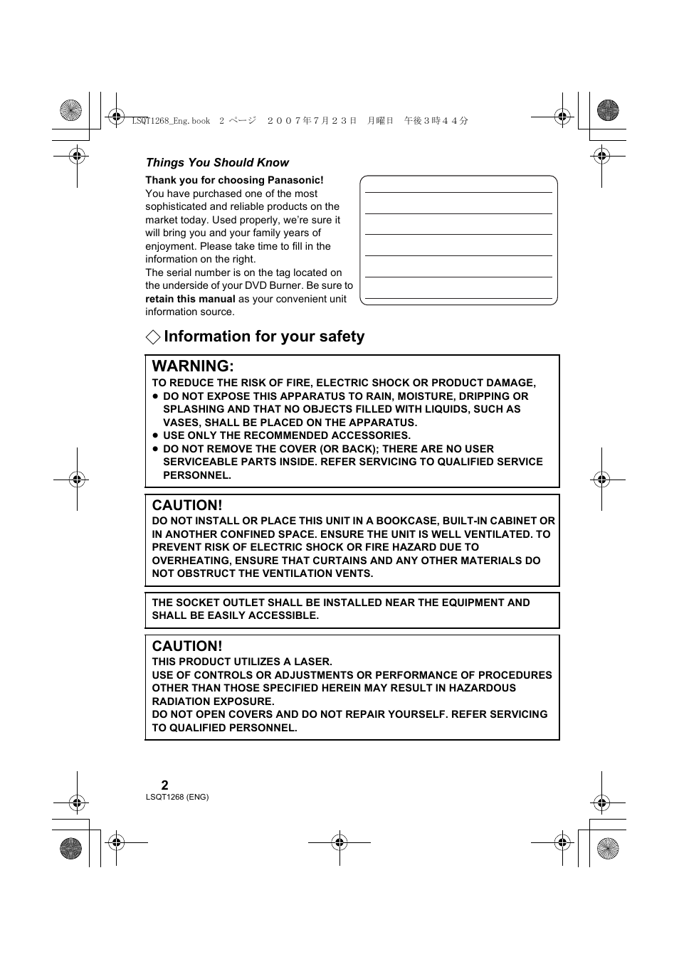 Information for your safety, Warning, Caution | Panasonic VW-BN1 User Manual | Page 2 / 24