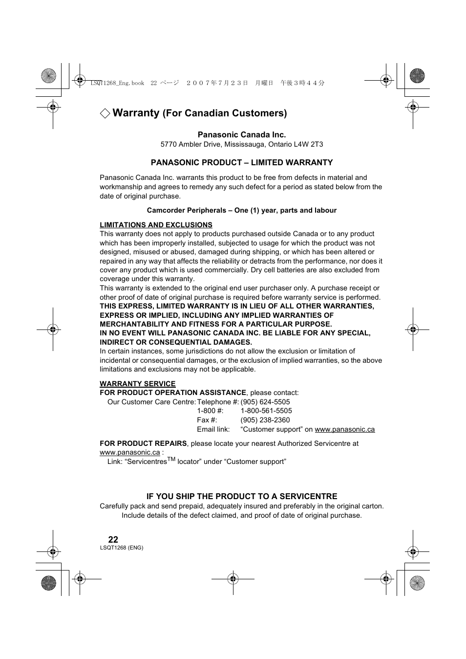 Warranty (for canadian customers), Warranty, For canadian customers) | Panasonic VW-BN1 User Manual | Page 22 / 24
