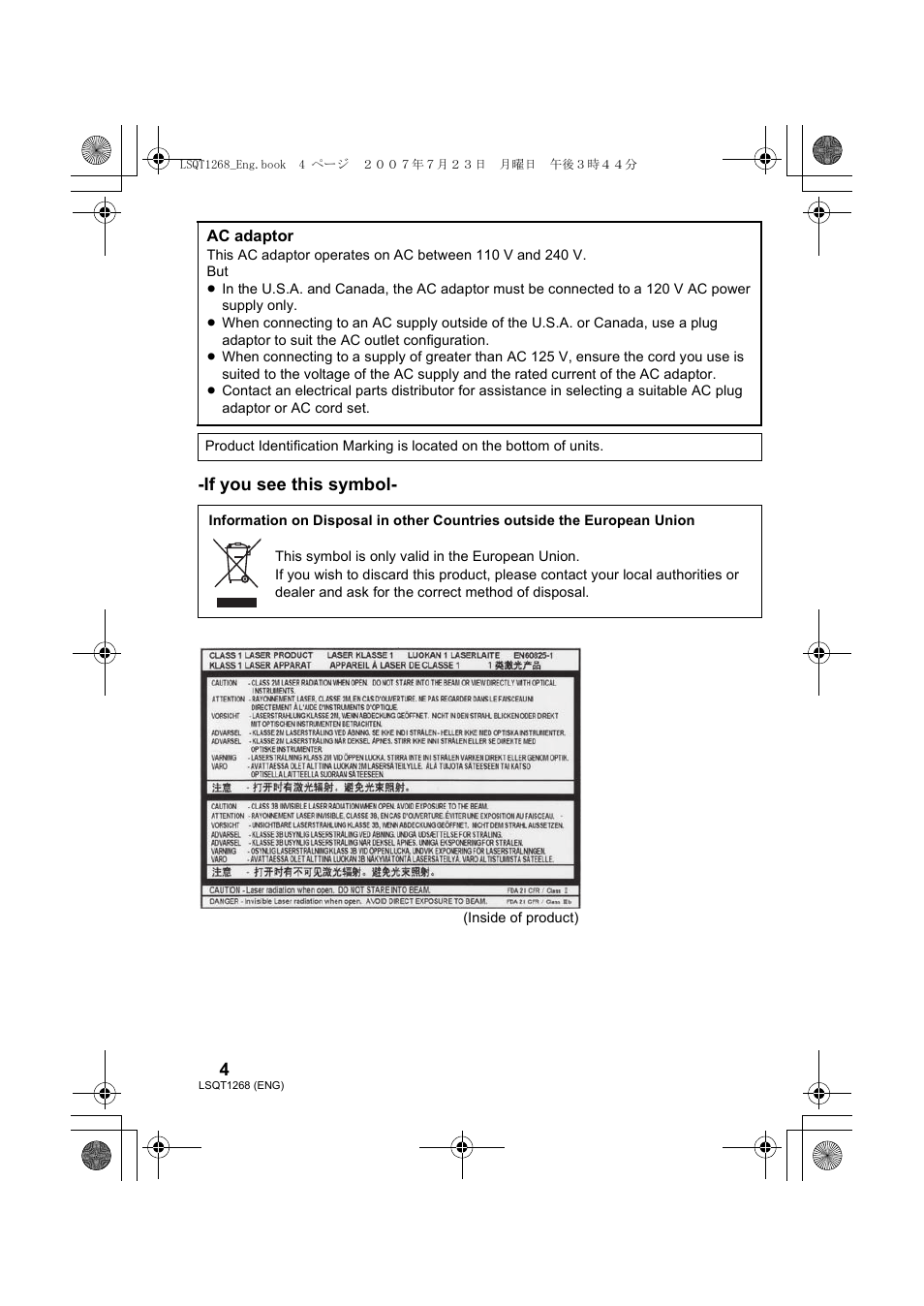 If you see this symbol | Panasonic VW-BN1 User Manual | Page 4 / 24