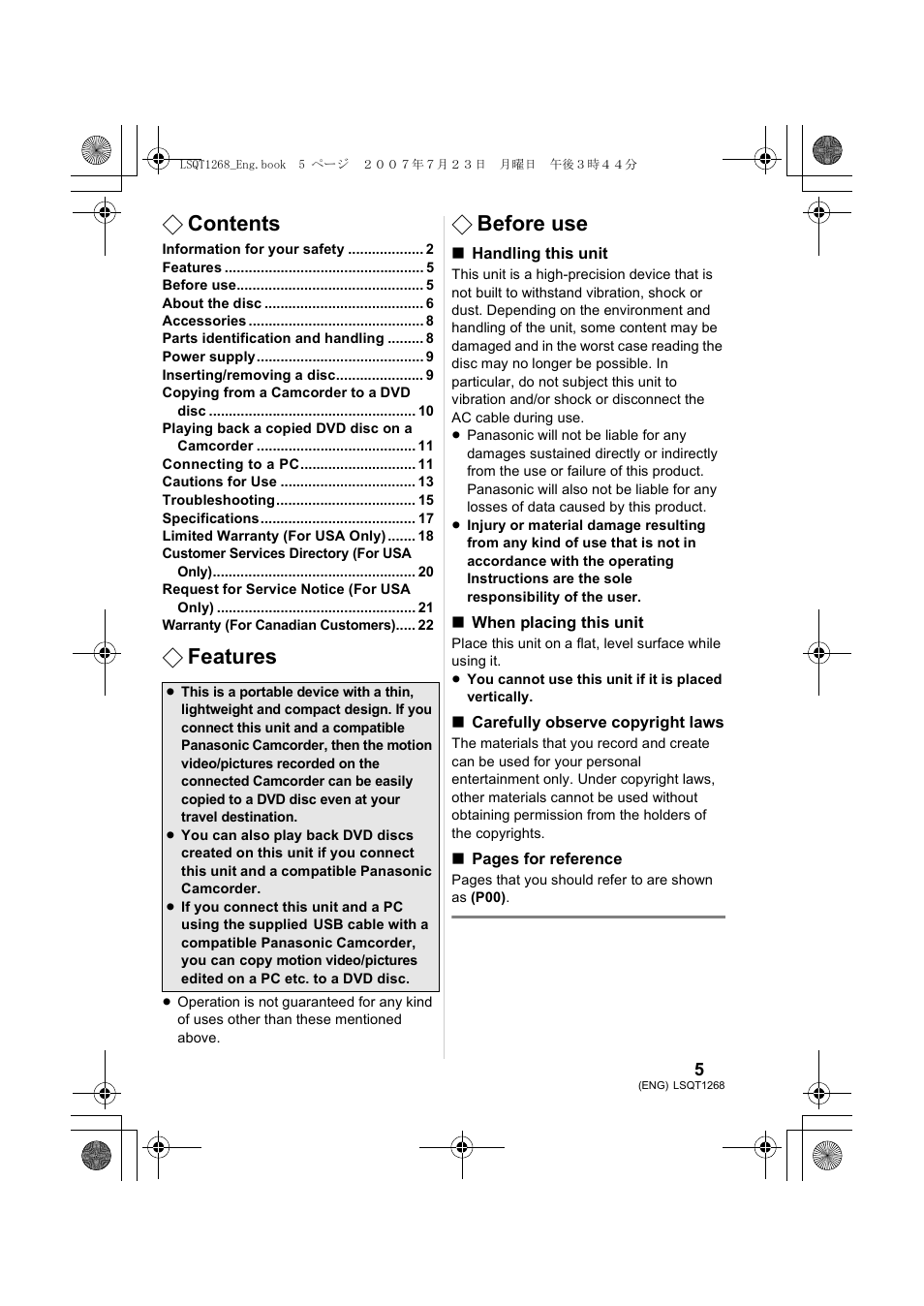 Panasonic VW-BN1 User Manual | Page 5 / 24