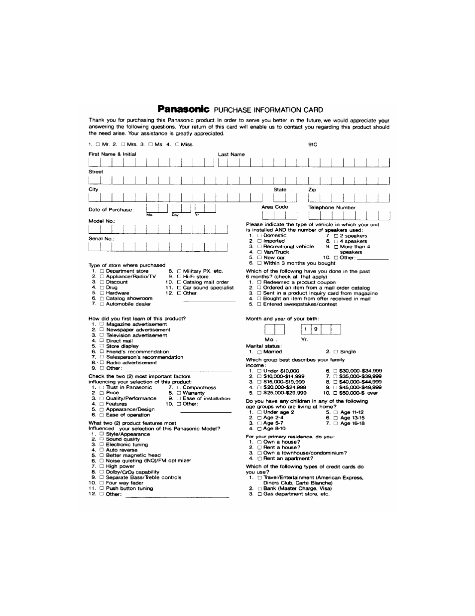 Panasonic CX-D3000U User Manual | Page 48 / 50