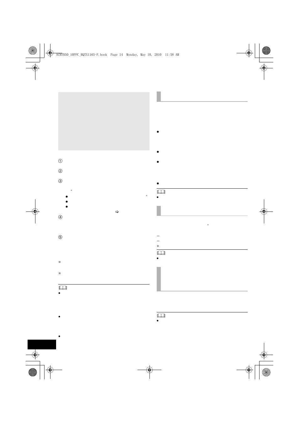 Linked operations with the tv | Panasonic RQTX1165-1P User Manual | Page 14 / 28