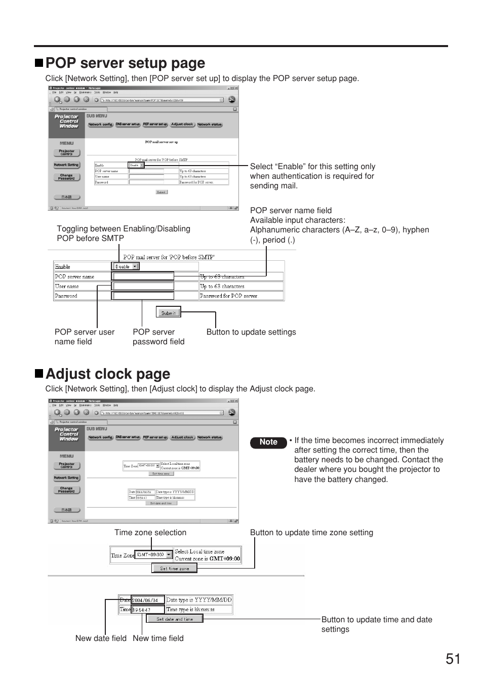 51 adjust clock page, Pop server setup page | Panasonic PT-D5500U User Manual | Page 51 / 68