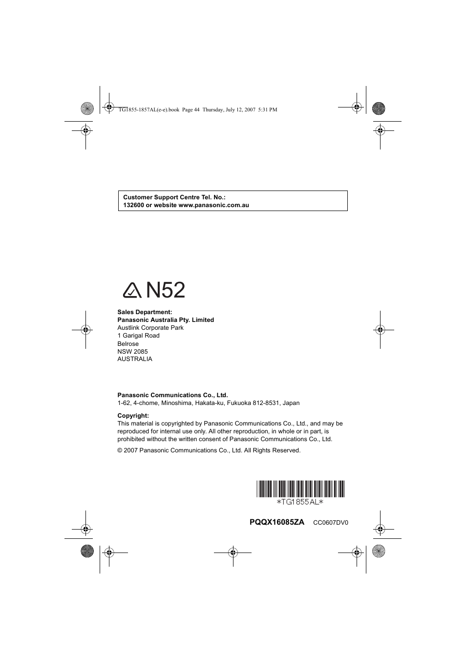 Panasonic KX-TG1855AL User Manual | Page 44 / 44