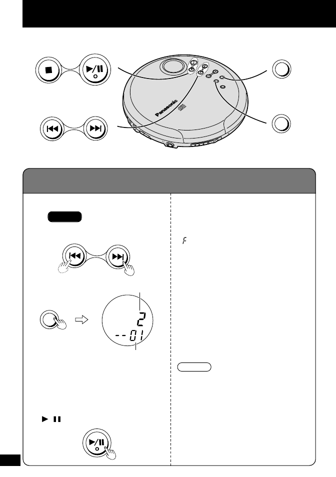 P12 便利な使いかた, S-xbs m | Panasonic SL-CT490 User Manual | Page 12 / 24